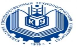 КубГТУ