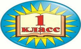 род собрр