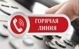 ба