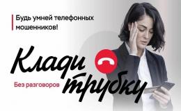 об